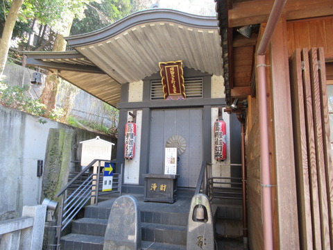 147大圓寺４８