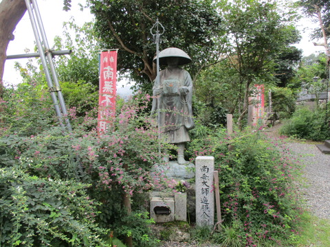 166洞昌院10