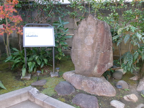 113高木神社６