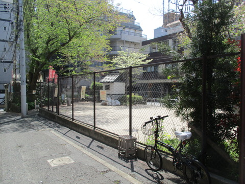 204荒木公園
