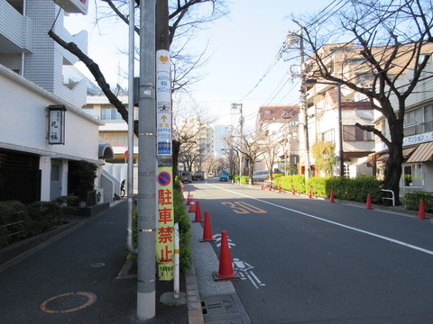 07禿坂３