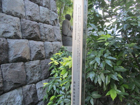 69勘助地蔵3