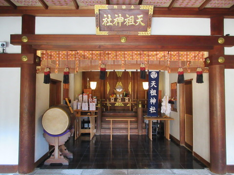 55天祖神社１２