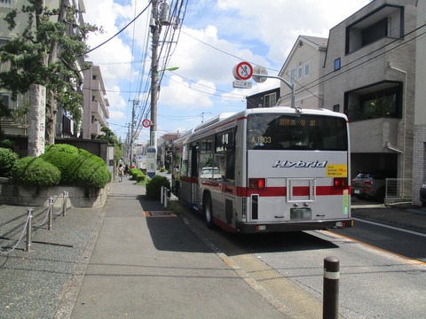 15バス停
