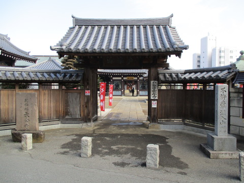 44山門
