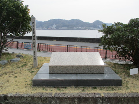 91浪子不動園地4