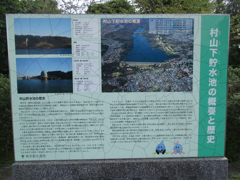 75広場22