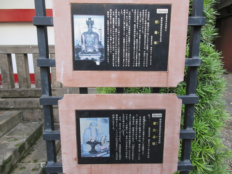 13太宗寺8