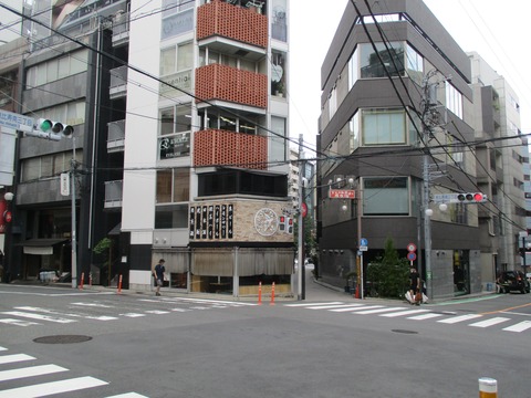 91五差路
