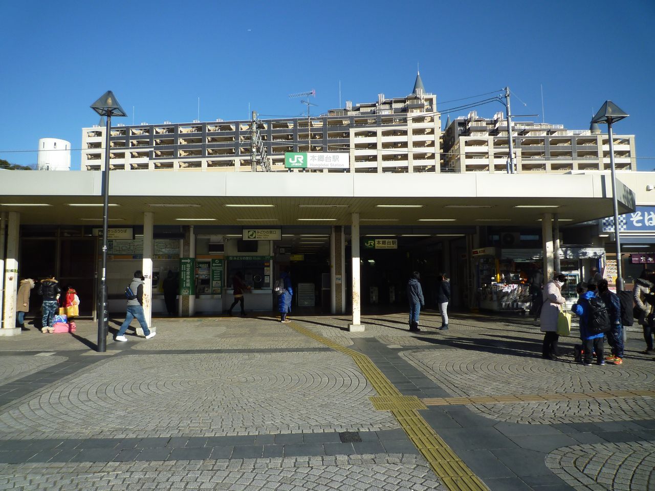 駅からハイキングに行ってきました♪ いたち川プロムナードから横浜つながりの森へ