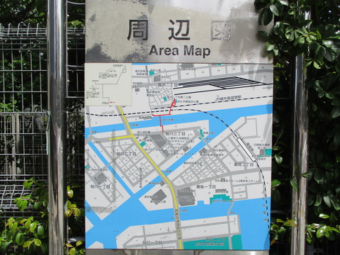 82しおかぜ橋３