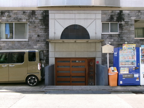 120錦戸部屋３