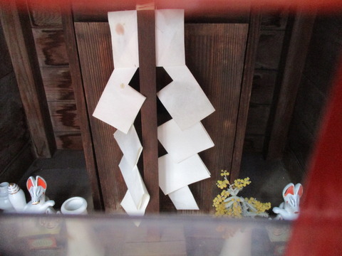 223稲荷神社5