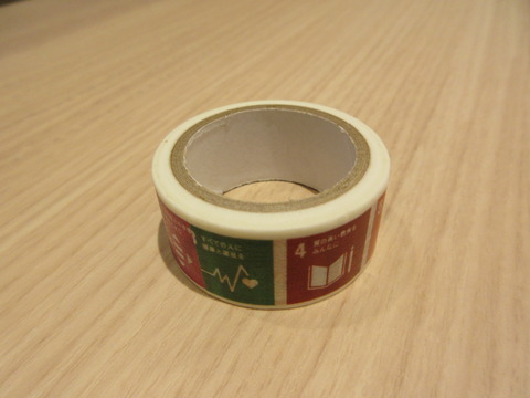 90JICA3
