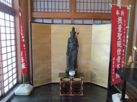 132傳通院12