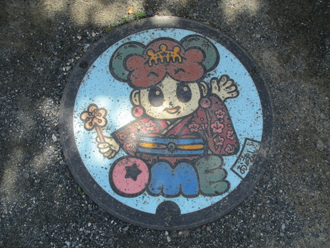 17広場5