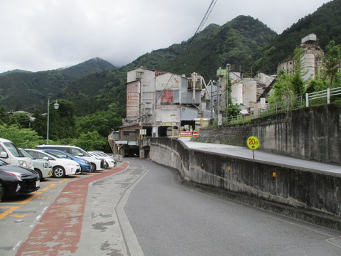 11公道