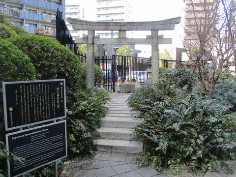 256成子天神社32