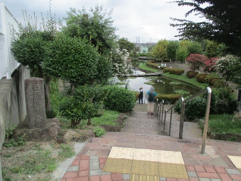 05下沼公園1