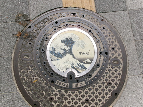 117緑町公園６