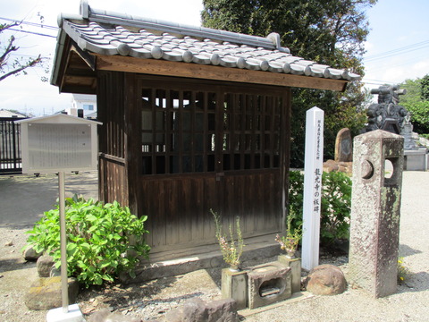 80龍光寺13