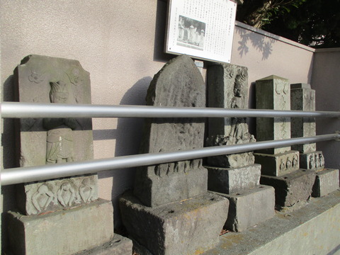 297庚申塔群2