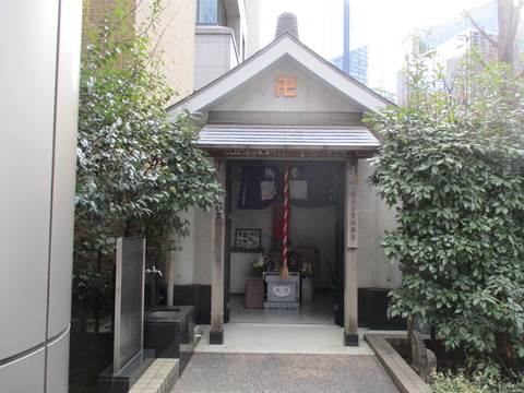 276成子子育地蔵尊1