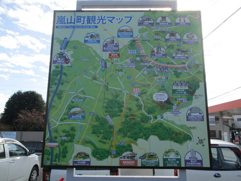 03-1嵐山駅入口交差点2