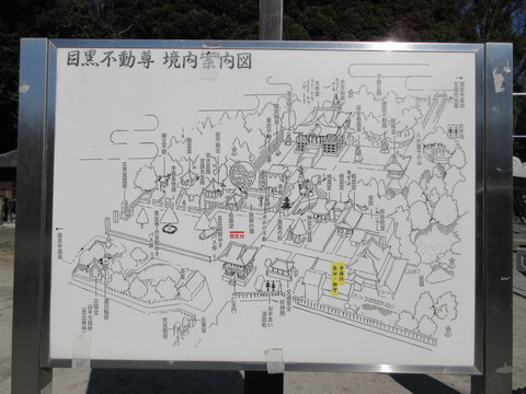 15瀧泉寺５