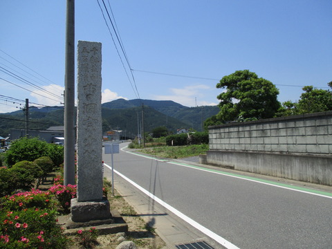 117社号標