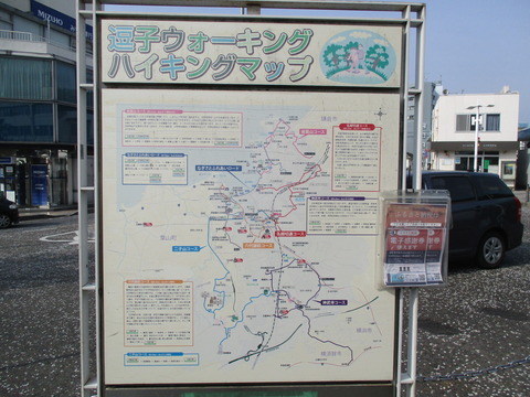 02逗子駅2