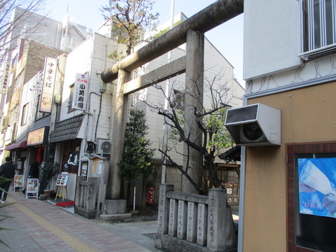 182桜木神社1