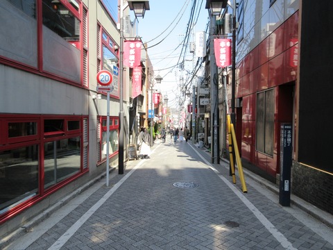 142三年坂