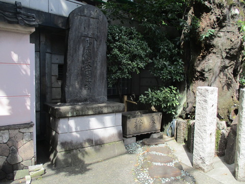 177円泉寺6