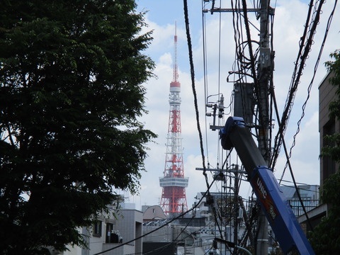 62坂下3