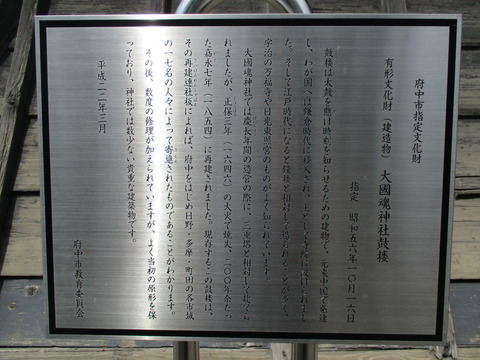 165鼓楼3