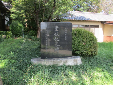 206熊野神社16