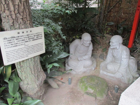 114飛不動尊11