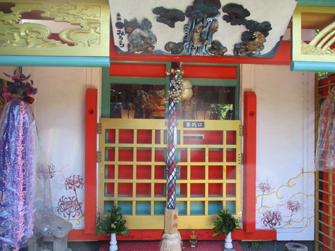 231吉原弁財天１４