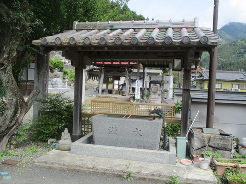 50周慶院10