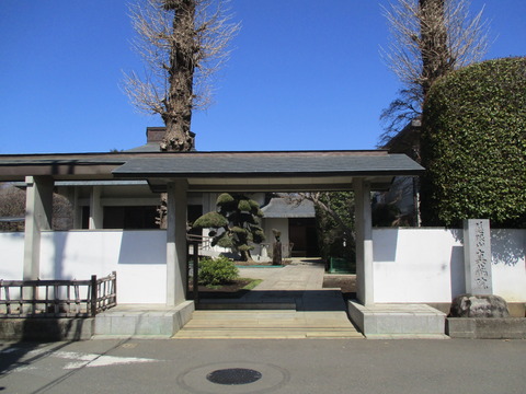 105真蔵院5
