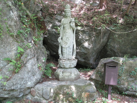 199惣岳の不動尊11