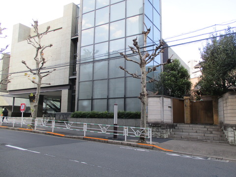 16高野辰之住居跡1