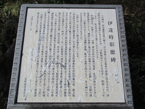 38ガラスのうさぎ像6
