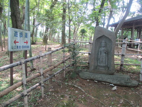 149交差点3