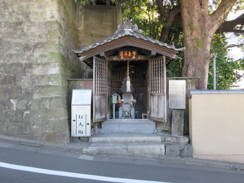 153勢至菩薩１