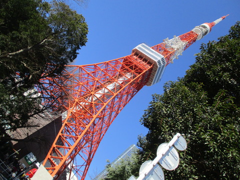 25東京タワー7