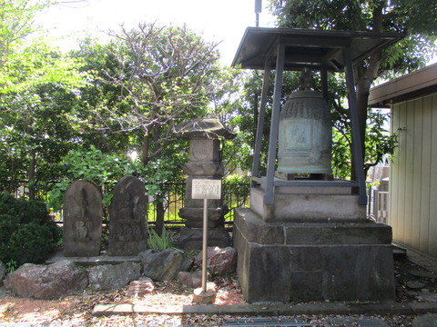 103愛染院10