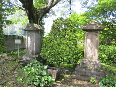 132高源院3