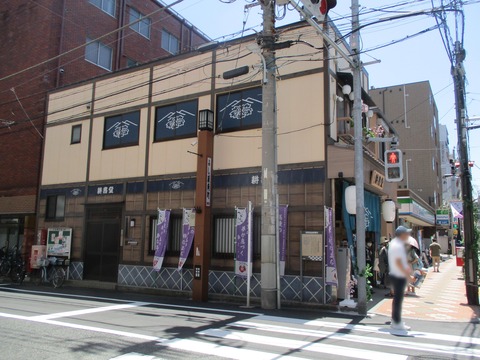164江戸新吉原耕書堂１